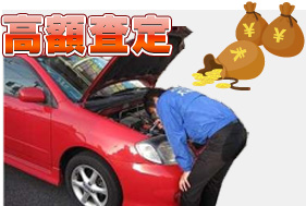ユーポス独自の豊富な経験と実績
