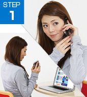出張査定_step1