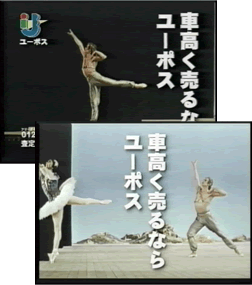くるくるくる編