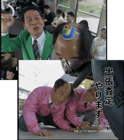 海原はるか・かなた編