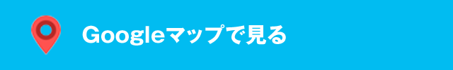 ユーポス161堅田店Googleマップで見る