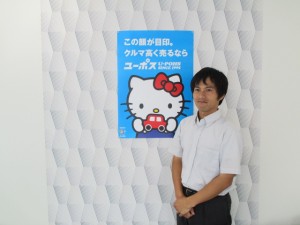 ユーポス25号八尾店からのメッセージ