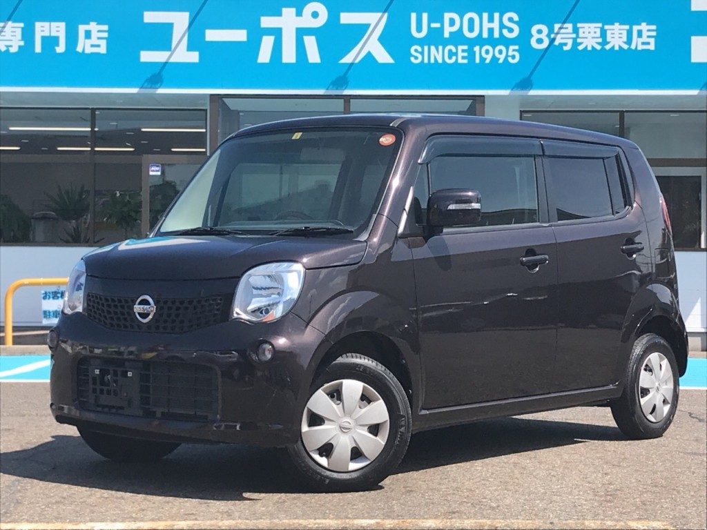 【2010年（H22年）式 日産 モコ】