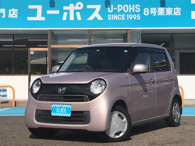 【2013年（H25年）式 ホンダ Ｎ　ＯＮＥ】