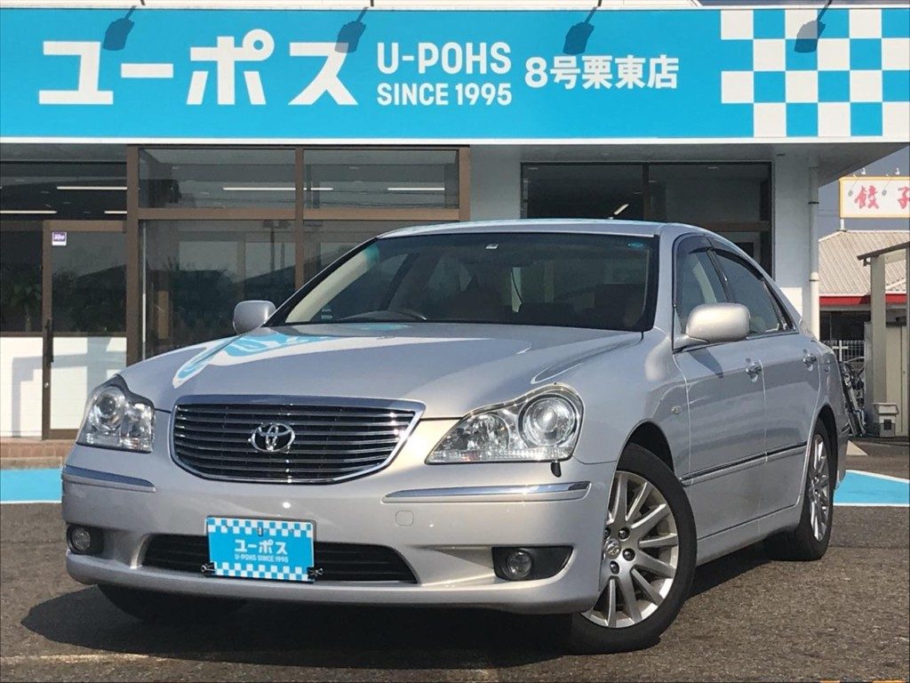 【2005年（H17年）式 トヨタ クラウンマジェスタ】
