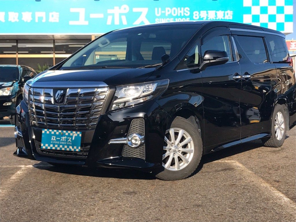 【2015年（H27年）式 トヨタ アルファード】
