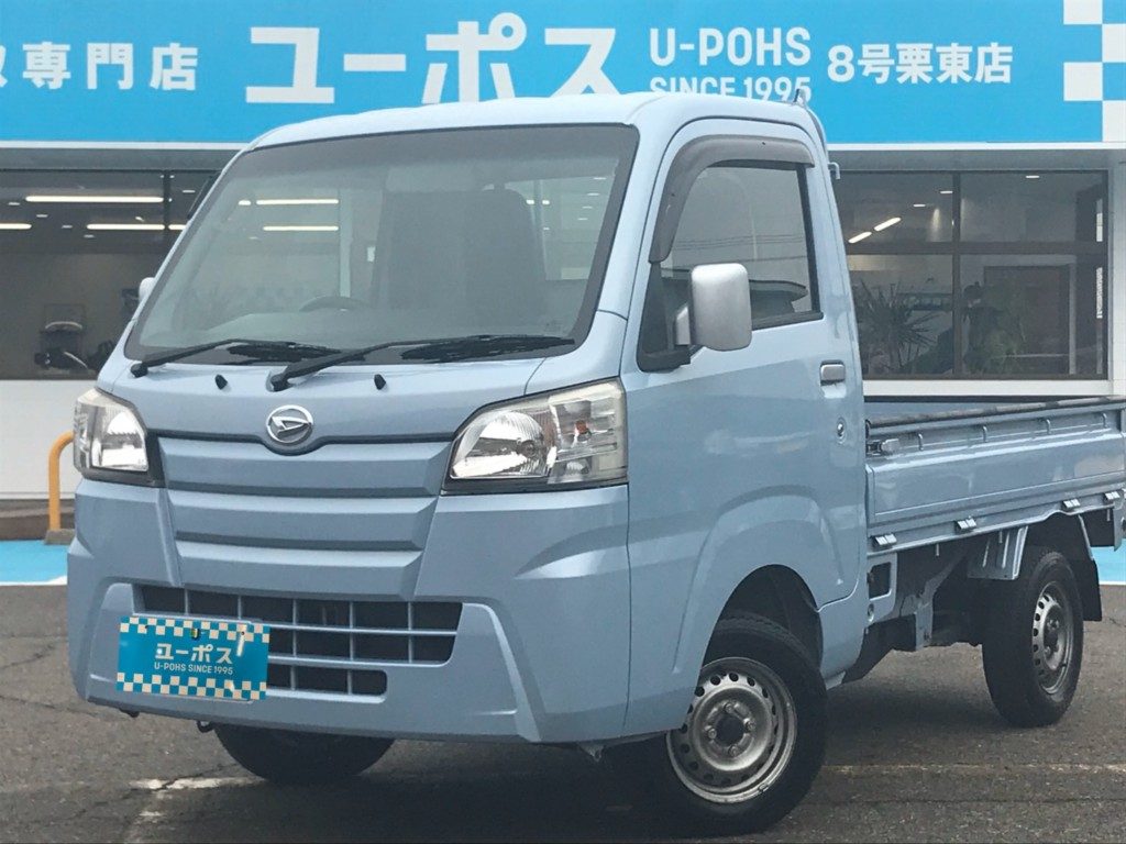 【2014年（H26年）式 ダイハツ ハイゼットトラック】