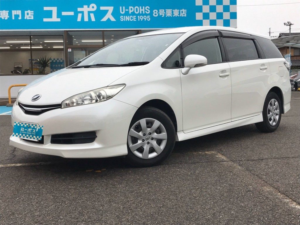 【2013年（H25年）式 トヨタ ウィッシュ】