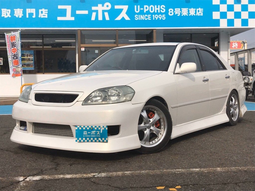 【2004年（H16年）式 トヨタ マークⅡ】