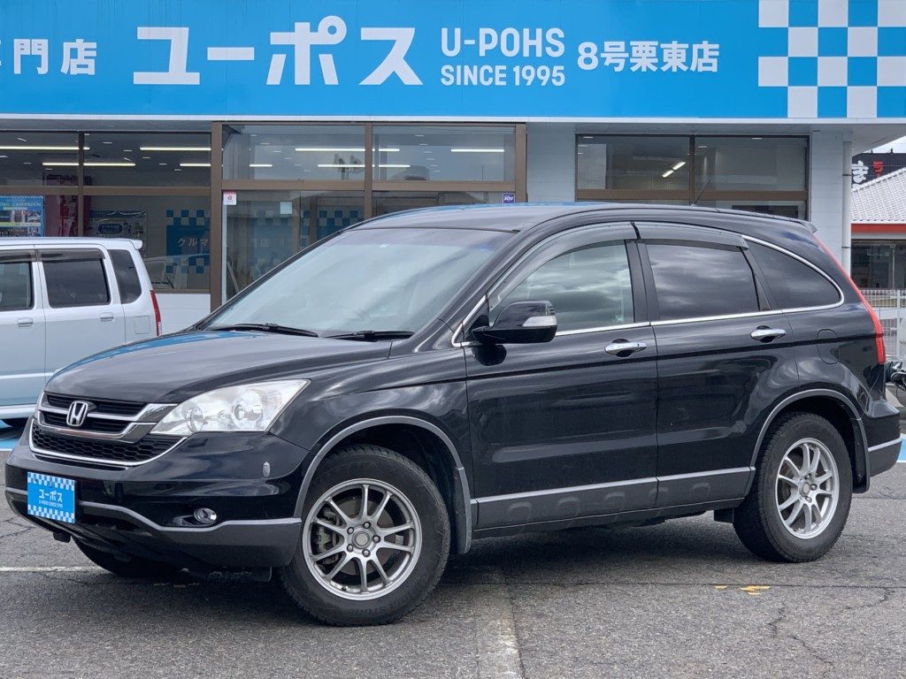 【2011年（H23年）式 ホンダ ＣＲ－Ｖ】