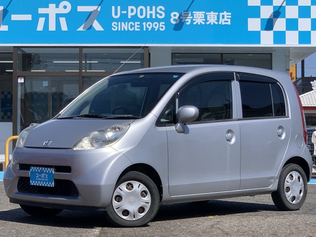 【2005年（H17年）式 ホンダ ライフ】