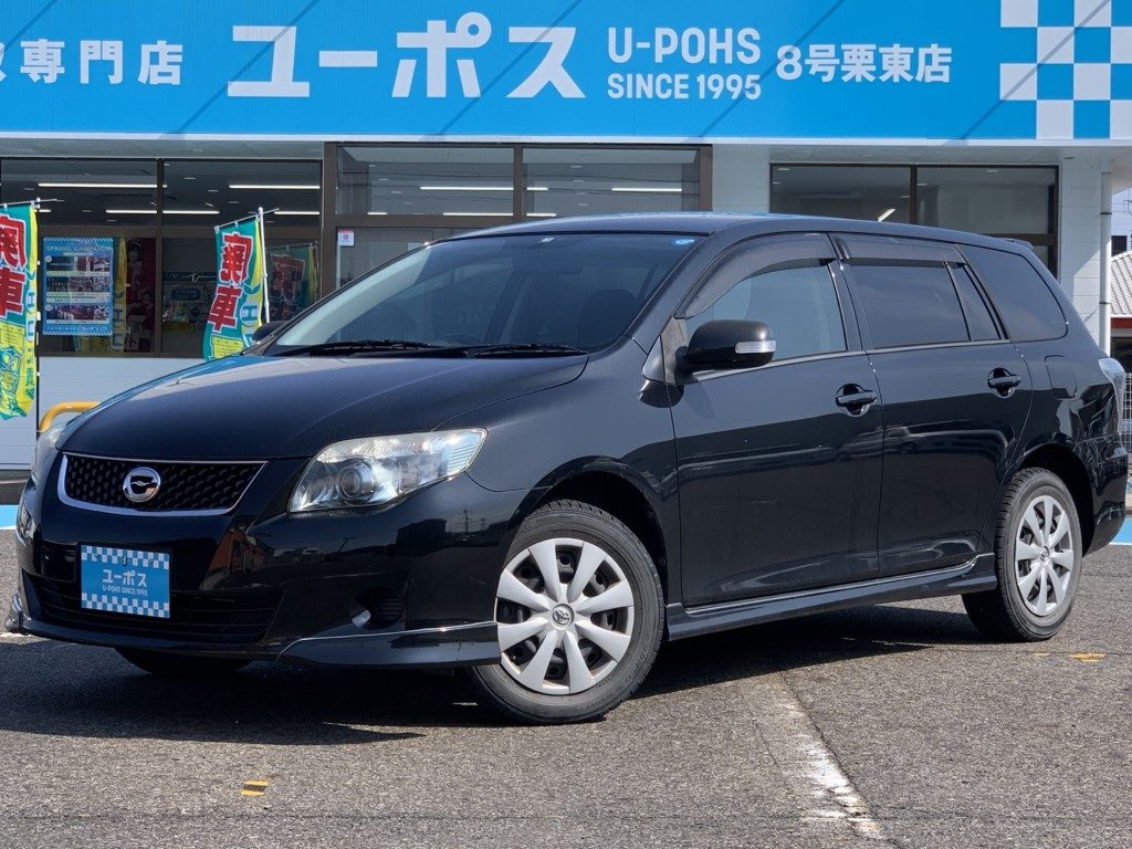 【2009年（H21年）式 トヨタ カローラフィールダー】