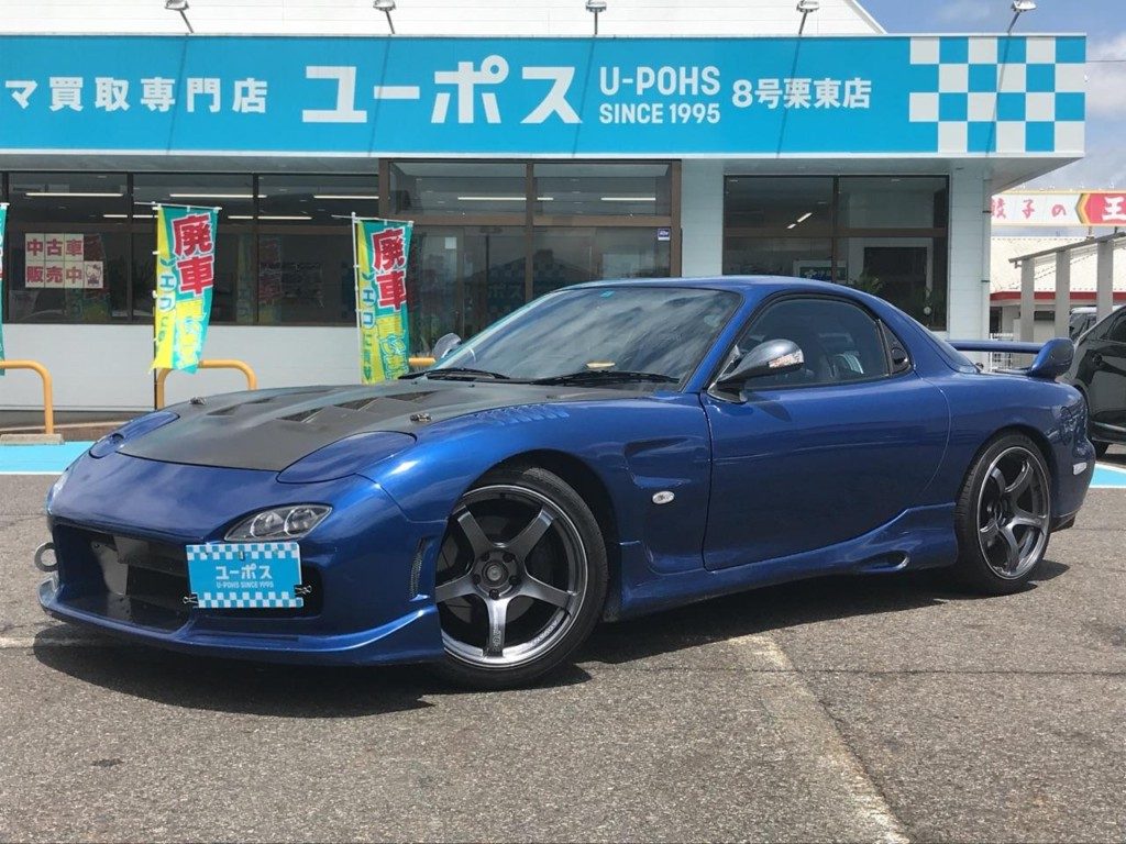 【1999年（H11年）式 マツダ ＲＸ－７】