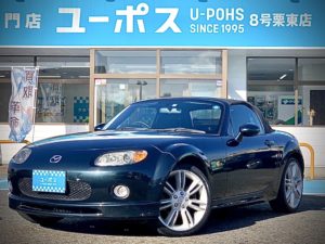 600BF463-DB02-42C6-9E10-3B4D0F52D6A7_1_201_a