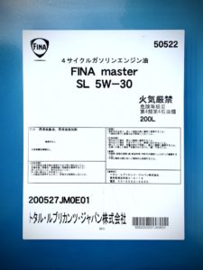 A689C5DC-0C85-44CF-9F7B-830DA591349C