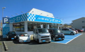CIMG0778