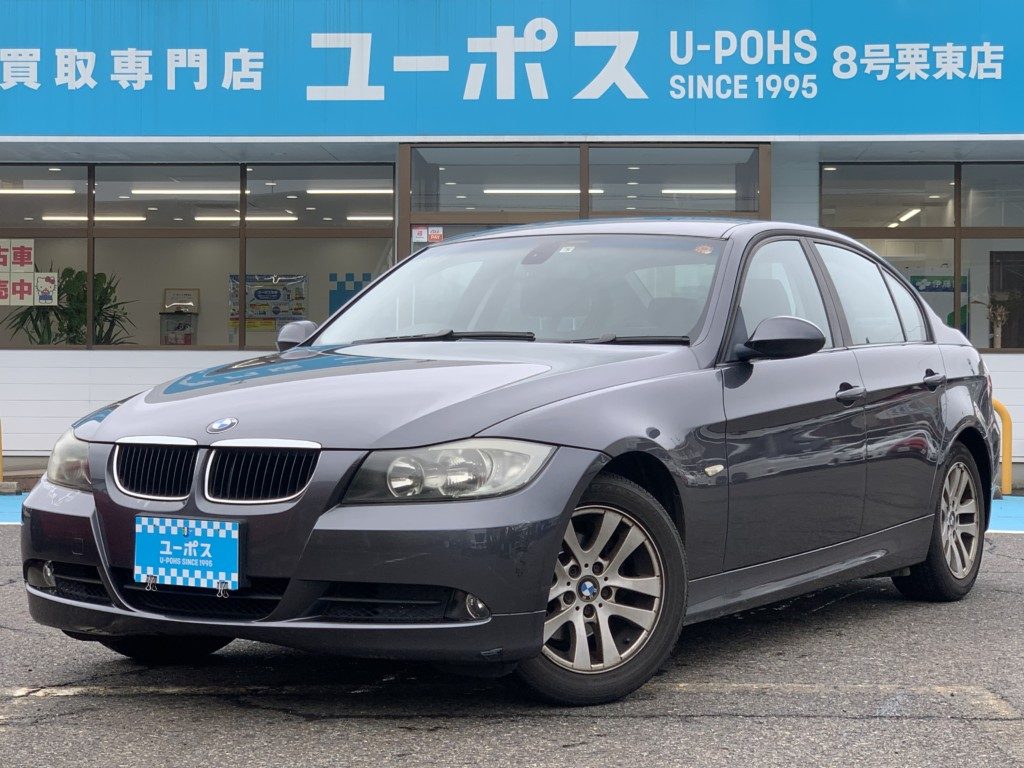 【2006年（H18年）式 BMW ３シリーズ】