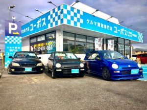 85006B8C-39A5-4C4F-8E1E-4580A098DFEC