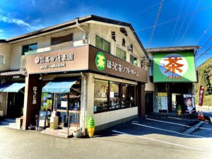 8B2E6201-C4B3-4345-A5F5-5A0466E472D8