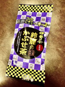 B1806609-7AFA-42DE-A05C-D0541EC5553A