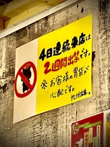 C3DC2AF2-9C14-441E-B8A9-1D4FF8E49FD1