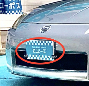 スクリーンショット 2020-11-21 0.06.12