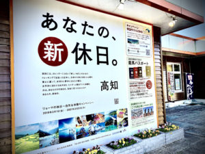 E273942A-38F8-4227-81EB-6F39B0B97B46