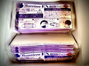 271B2194-9A9D-40F3-B7AA-401C5707ABF2