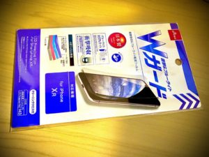 4C7A4044-D10D-448D-A62D-DEC5376F9672
