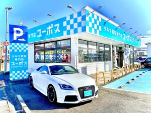 DDEF6E25-C8ED-441A-B5D6-CDA579FDD42A