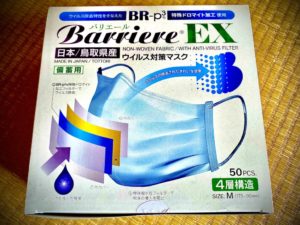 E2EA9778-90AB-46EF-AC3F-EF8CE7508257