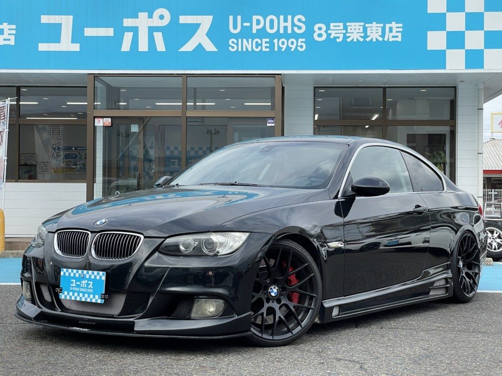 【2006年（H18年）式 BMW ３シリーズ】