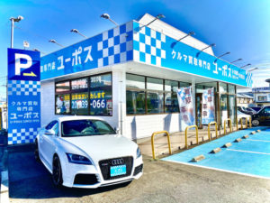 IMG_3199のコピー
