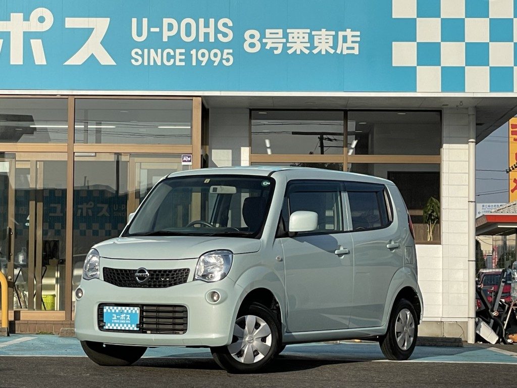 【2013年（H25年）式 日産 モコ】