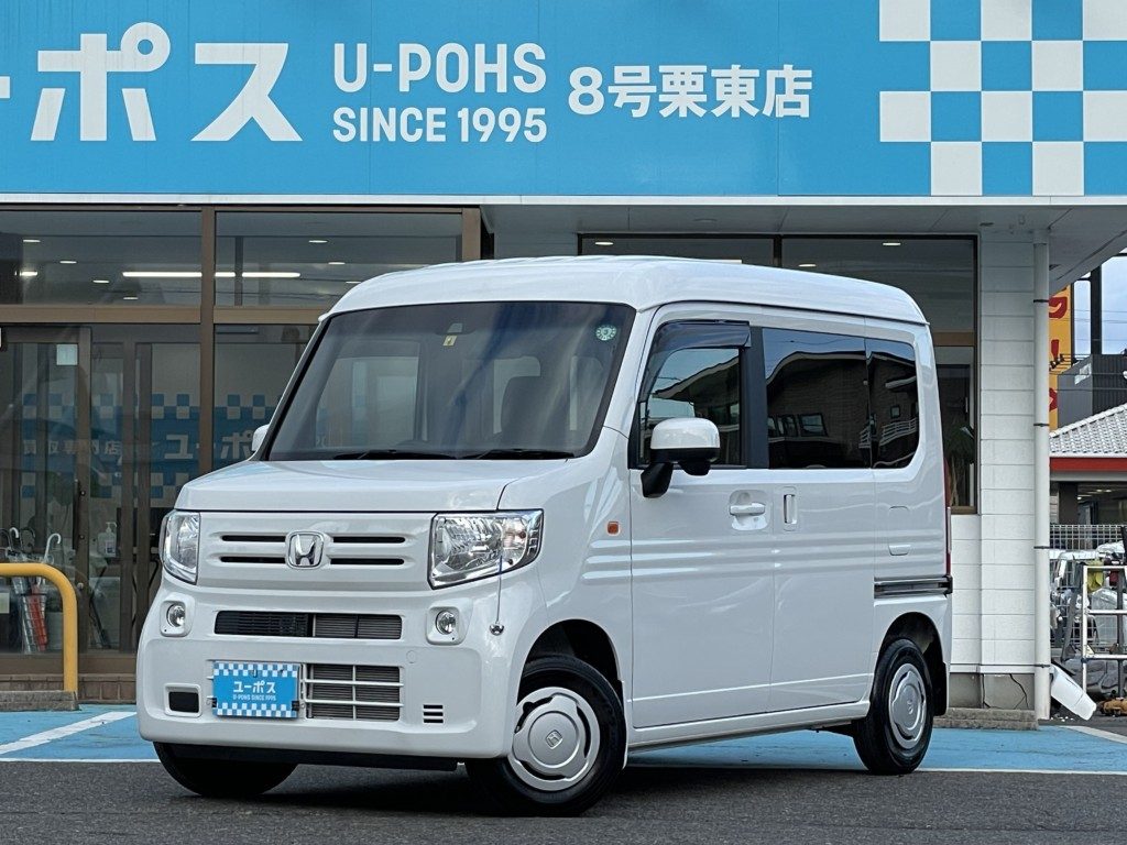【2020年（R2年）式 ホンダ Ｎ－ＶＡＮ】