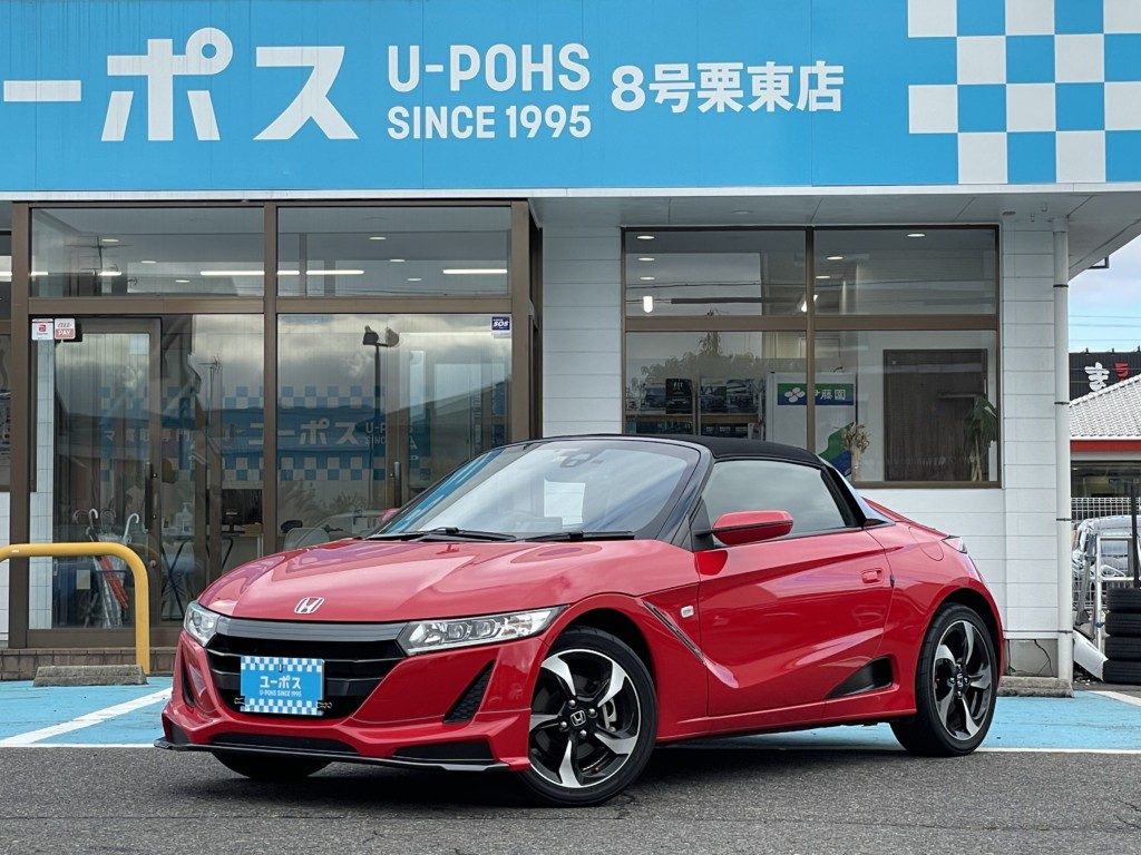 【2016年（H28年）式 ホンダ Ｓ６６０】