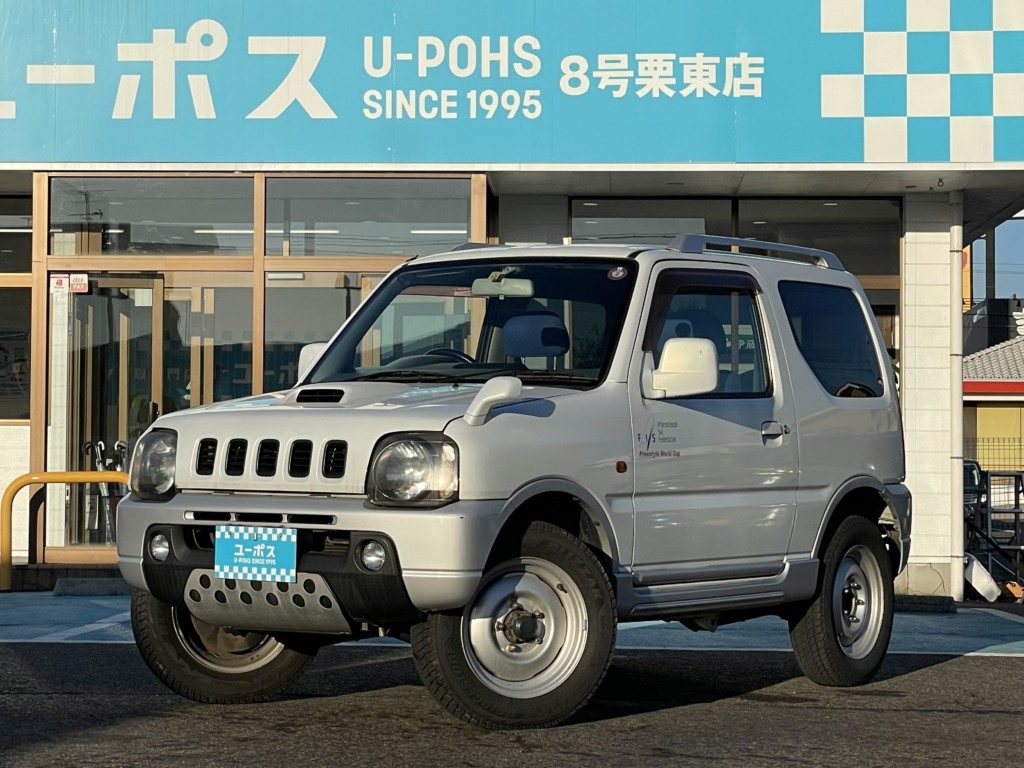 【2000年（H12年）式 スズキ ジムニー】