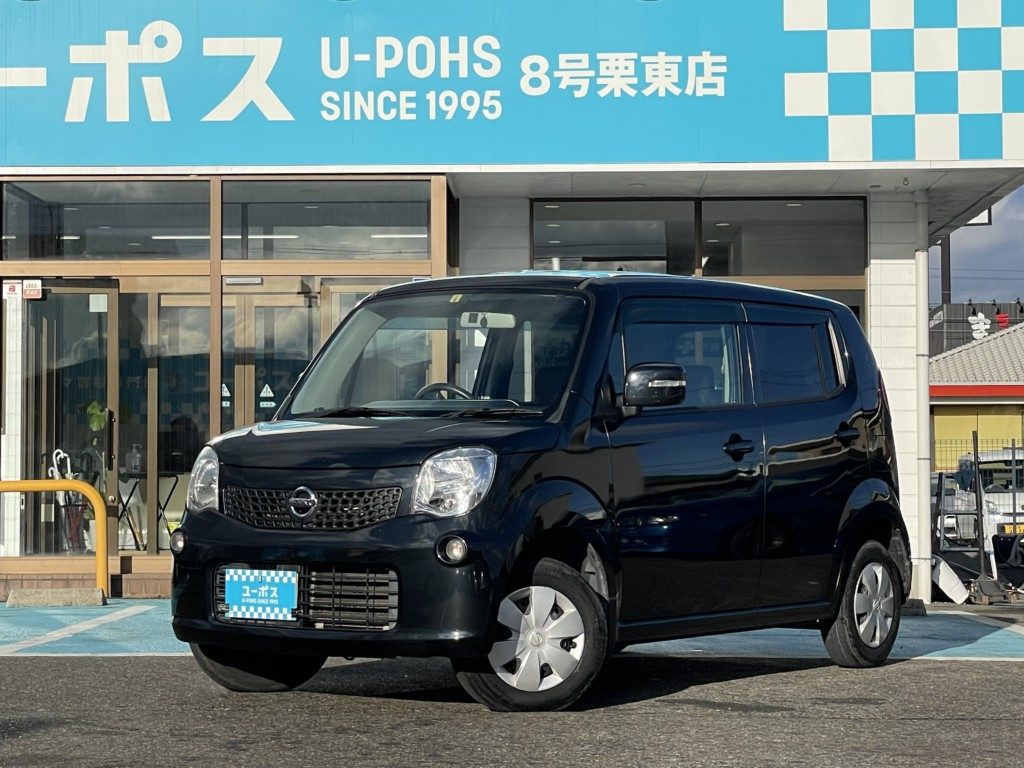 【2011年（H23年）式 日産 モコ】