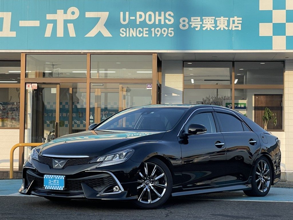 【2017年（H29年）式 トヨタ マークＸ】