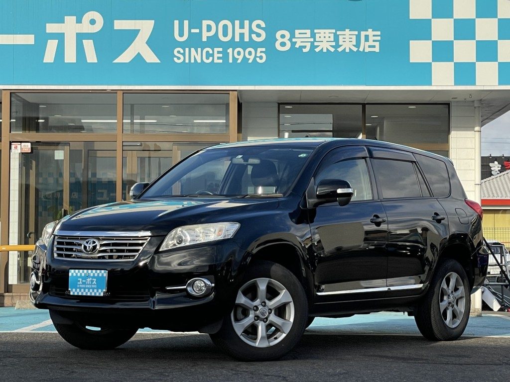 【2013年（H25年）式 トヨタ ヴァンガード】