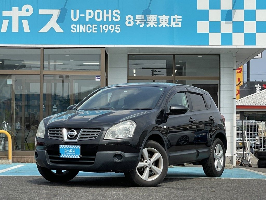 【2007年（H19年）式 日産 デュアリス】