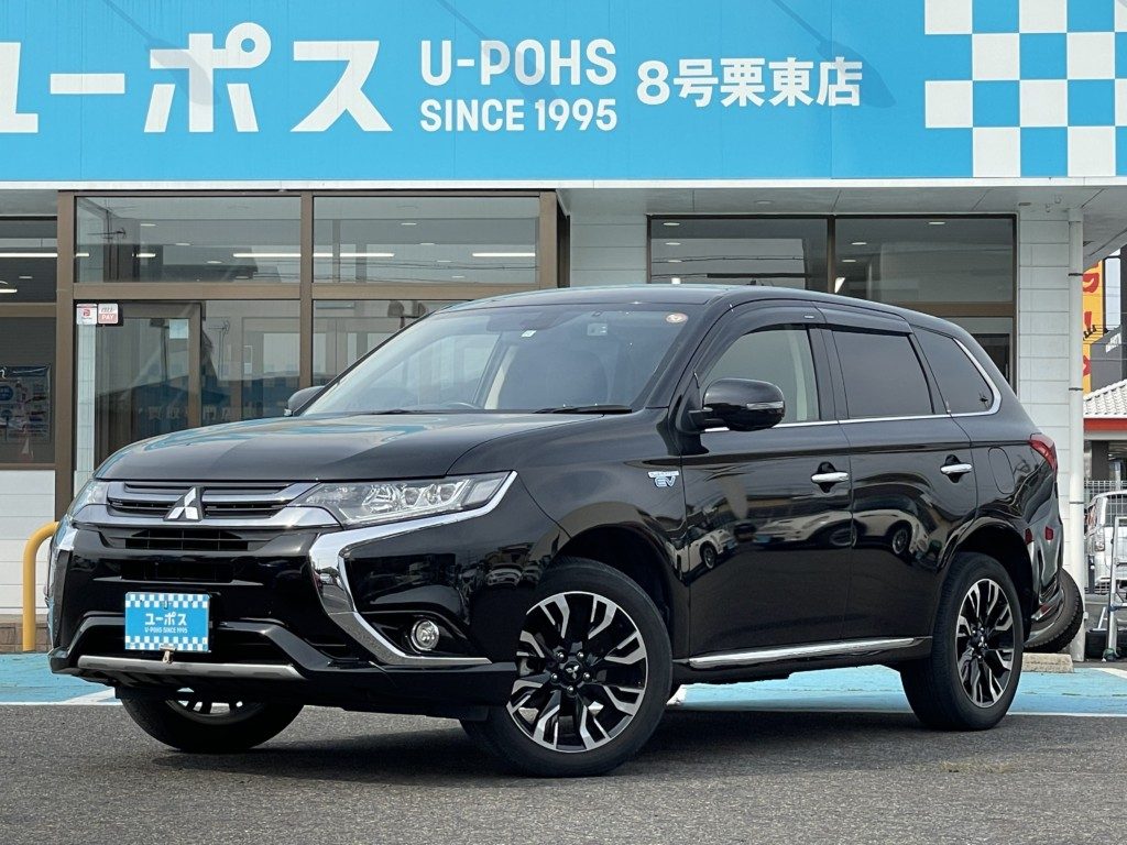 【2016年（H28年）式 三菱 アウトランダーＰＨＥＶ】