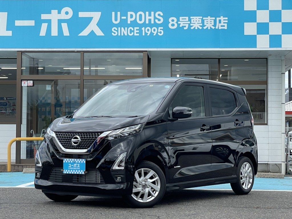 【2021年（R3年）式 日産 デイズ】