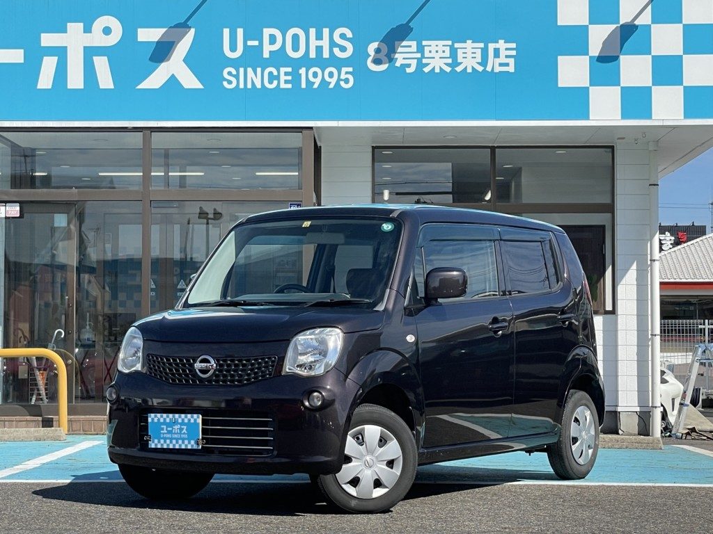 【2011年（H23年）式 日産 モコ】