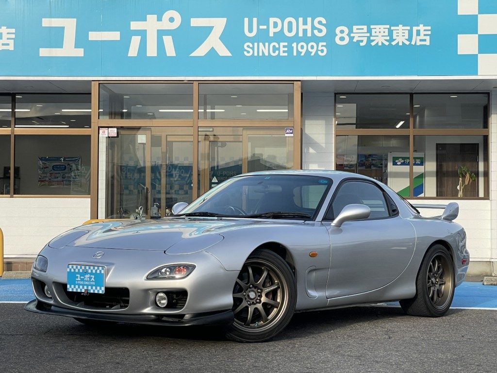 【2002年（H14年）式 マツダ ＲＸ－７】