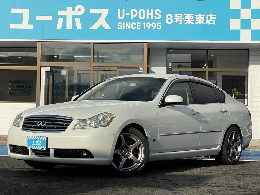 【2005年（H17年）式 日産 フーガ】