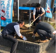 ブログ