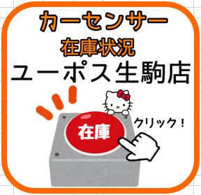 WS000025