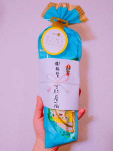 20-12-27-23-02-16-641_photo