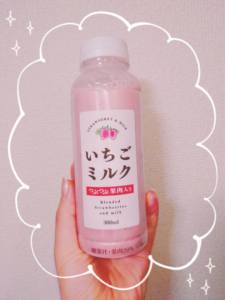 21-01-28-15-41-53-540_deco